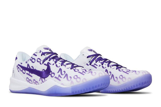 Kobe 8 Protro Court Purple - FQ3549-100