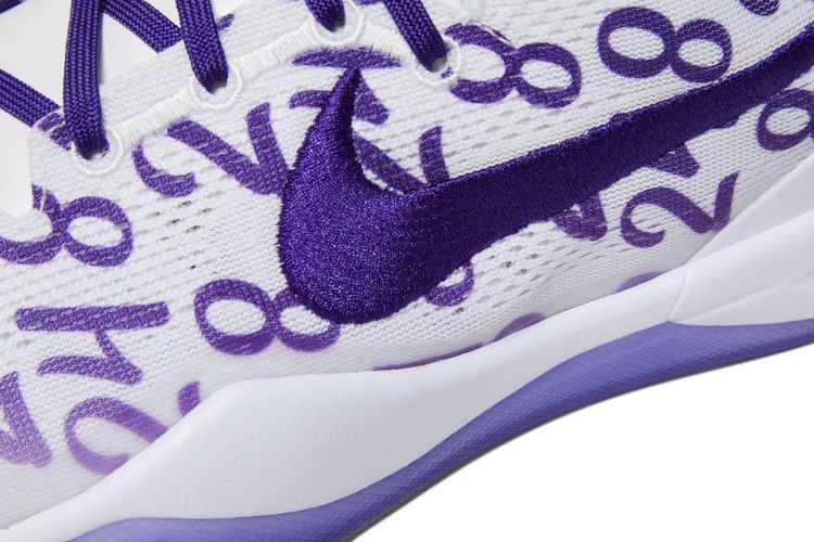 Kobe 8 Protro Court Purple - FQ3549-100