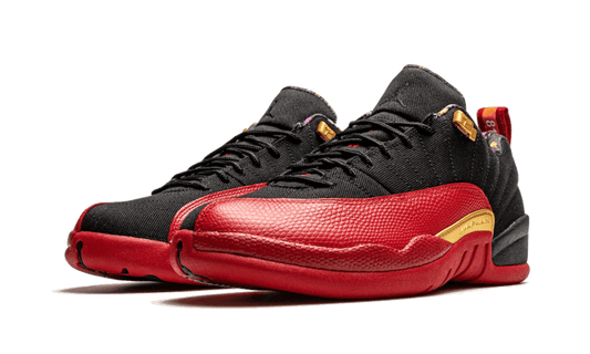 air-jordan-12-se-super-bowl-lv-45a6e4