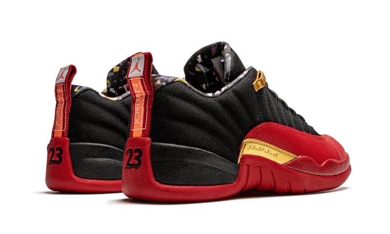 air-jordan-12-se-super-bowl-lv-45a6e4