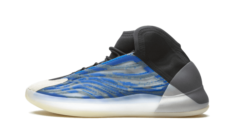 Adidas Yeezy QNTM Frozen Blue - GZ8872