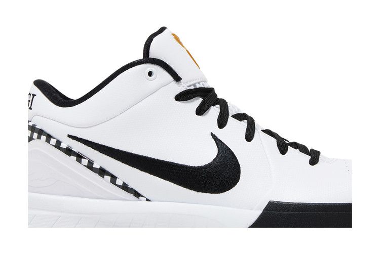 Kobe 4 Protro Mambacita Gigi - FJ9363-100