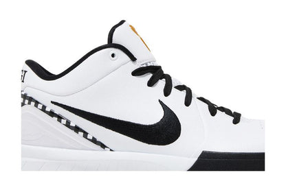 Kobe 4 Protro Mambacita Gigi - FJ9363-100