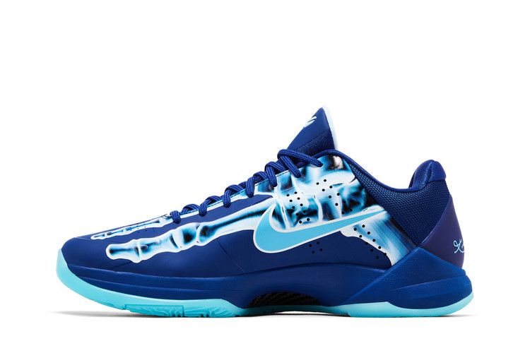 Kobe 5 Protro X-Ray - HJ4303-400