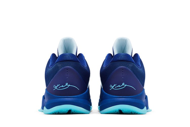 Kobe 5 Protro X-Ray - HJ4303-400