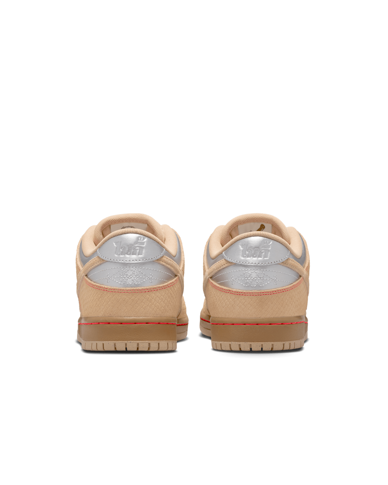 Nike SB Dunk Low 'Songkran' foto 8