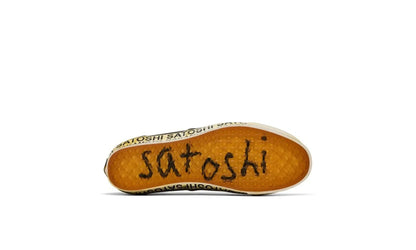 Satoshi Nakamoto x Vans Era 95 'Lucky Charms' foto 5