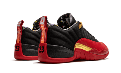 air-jordan-12-se-super-bowl-lv-45a6e4