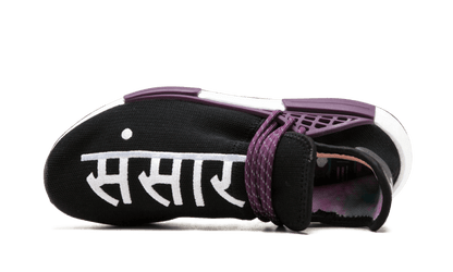 Adidas NMD Human Race Holi Core Black - AC7033