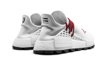 Adidas NMD Human Race x Human Made - 